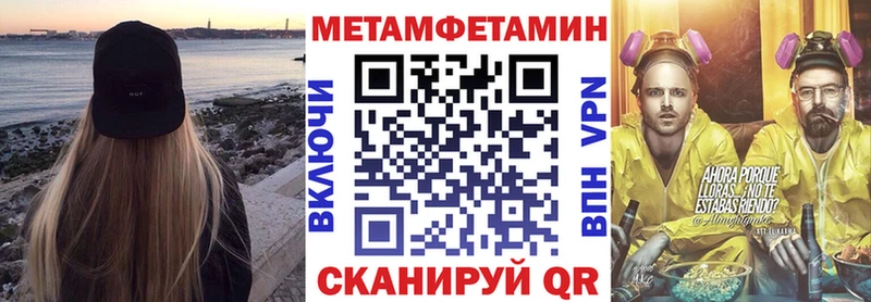 Купить  Сарапул  АМФ VHQ 