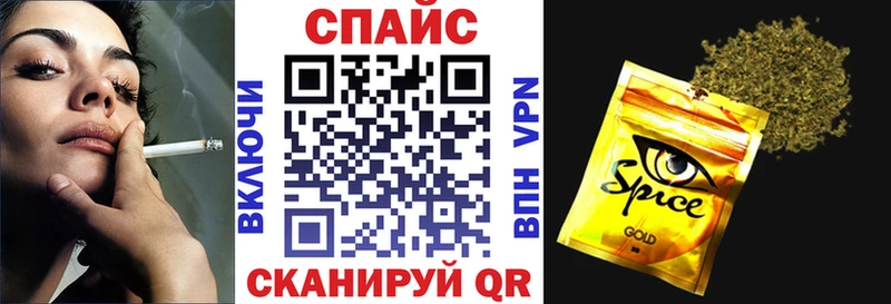 Купить где  Сарапул  БУТИРАТ 1.4BDO 