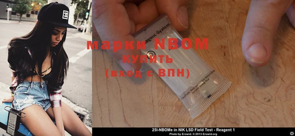 метадон Волосово