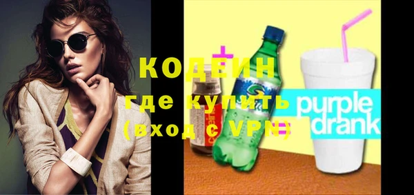 не бодяженный Волоколамск