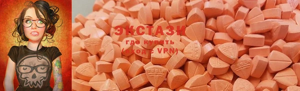 не бодяженный Волоколамск