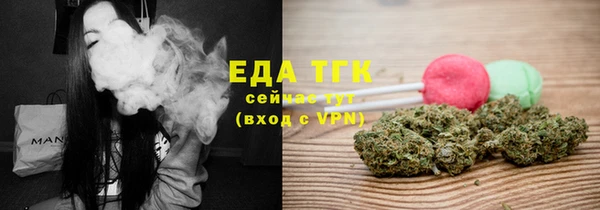 метадон Волосово