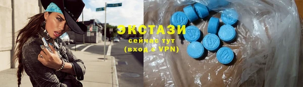 не бодяженный Волоколамск