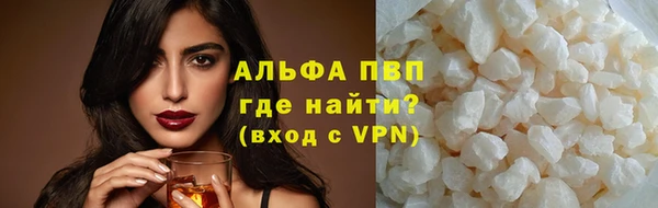 не бодяженный Волоколамск