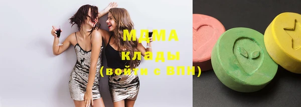 не бодяженный Волоколамск