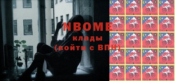 не бодяженный Волоколамск