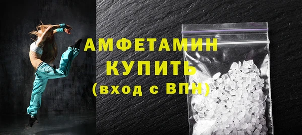 не бодяженный Волоколамск