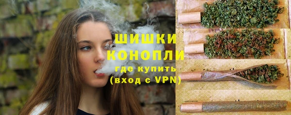 MESCALINE Володарск