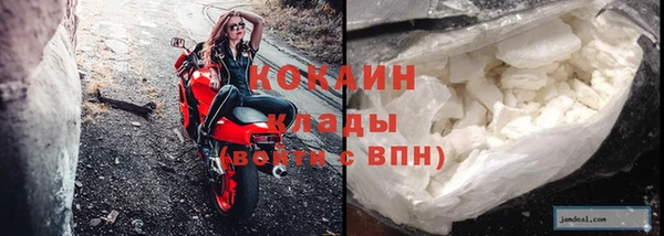 не бодяженный Волоколамск