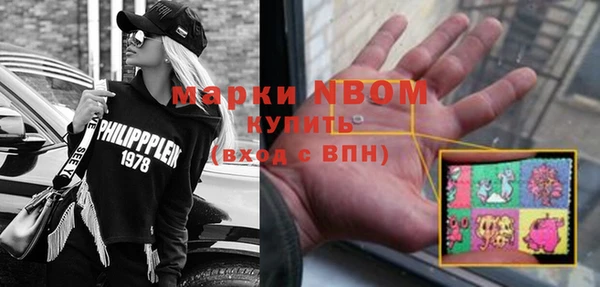 не бодяженный Волоколамск