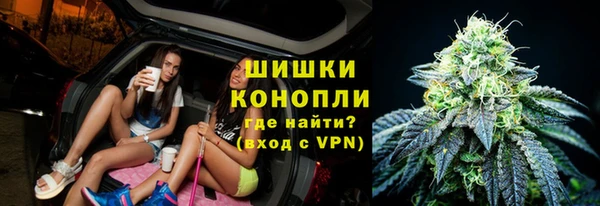 метадон Волосово