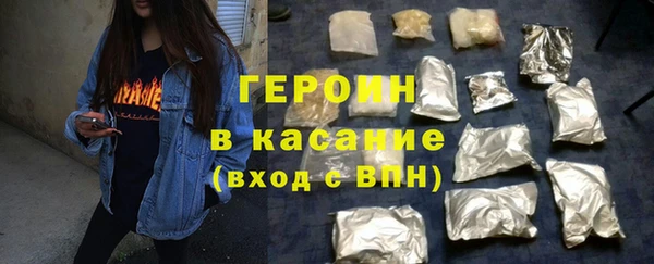 не бодяженный Волоколамск