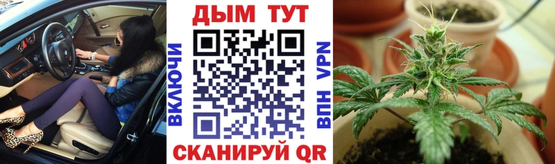 Купить закладки  Сарапул  Канабис ГИДРОПОН 